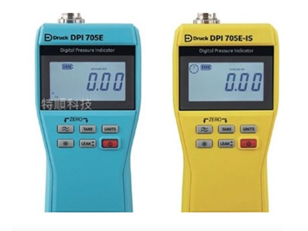 掌上型壓力校正器 DPI705E