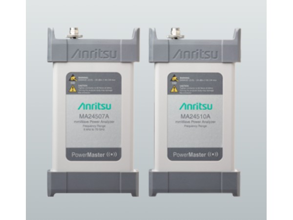 Anritsu MA245xxA Power Master™ 頻率可選 mmWave 電源分析儀