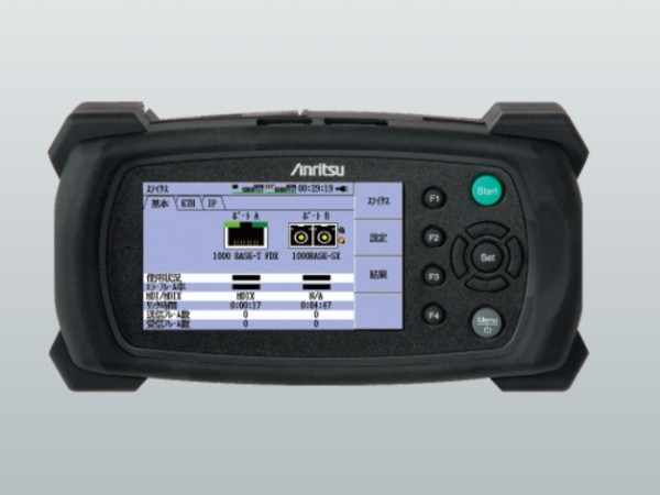 Anritsu MU909060A 超高速乙太網路 (Gigabit Ethernet) 模組