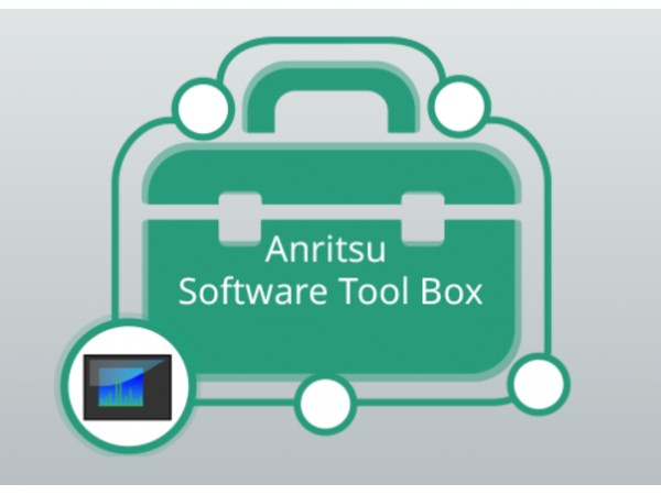 Anritsu MST Master 軟體工具